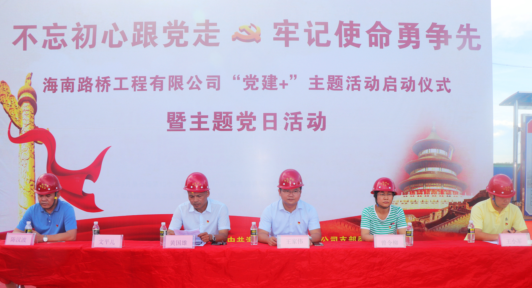 首页|3499拉斯维加斯集团官方网站