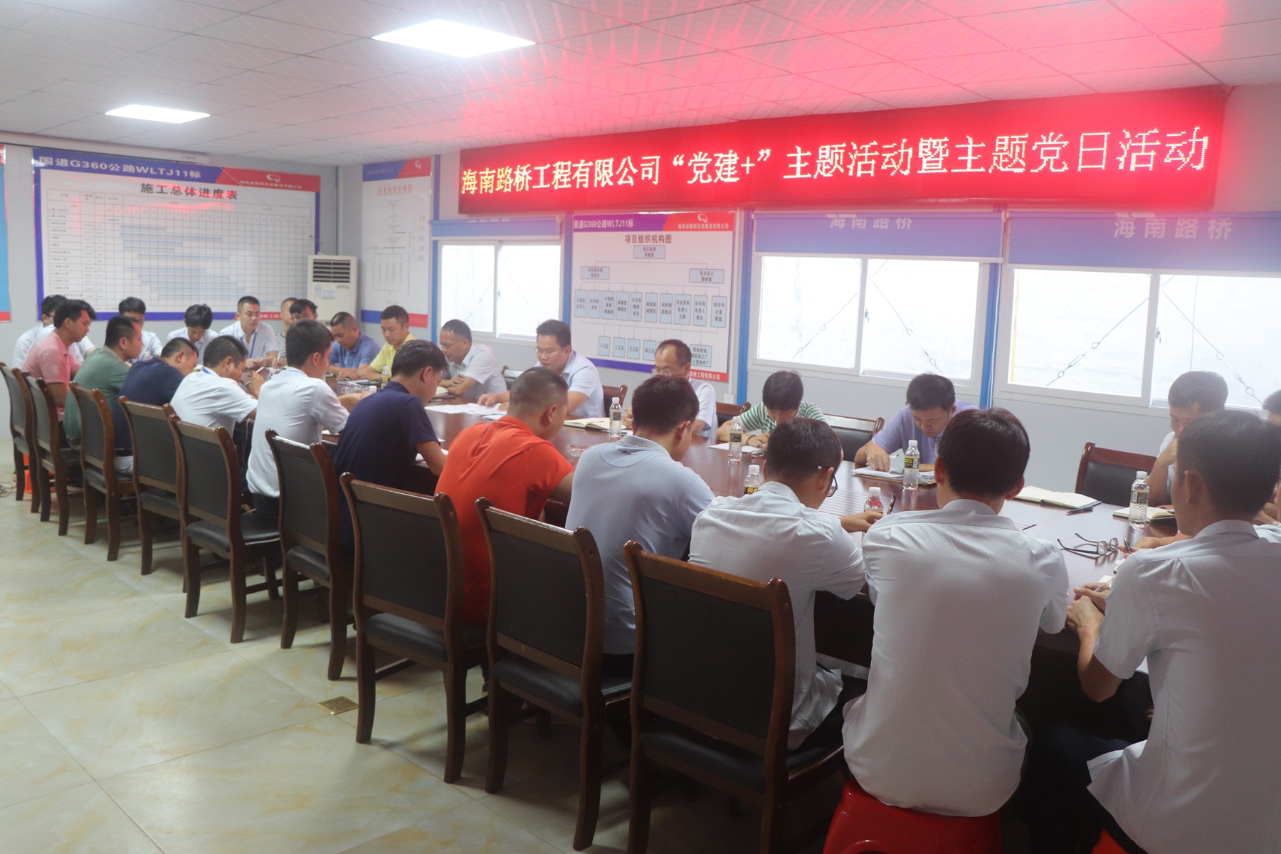 首页|3499拉斯维加斯集团官方网站