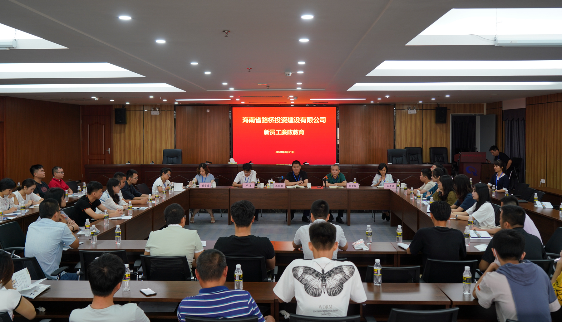 首页|3499拉斯维加斯集团官方网站