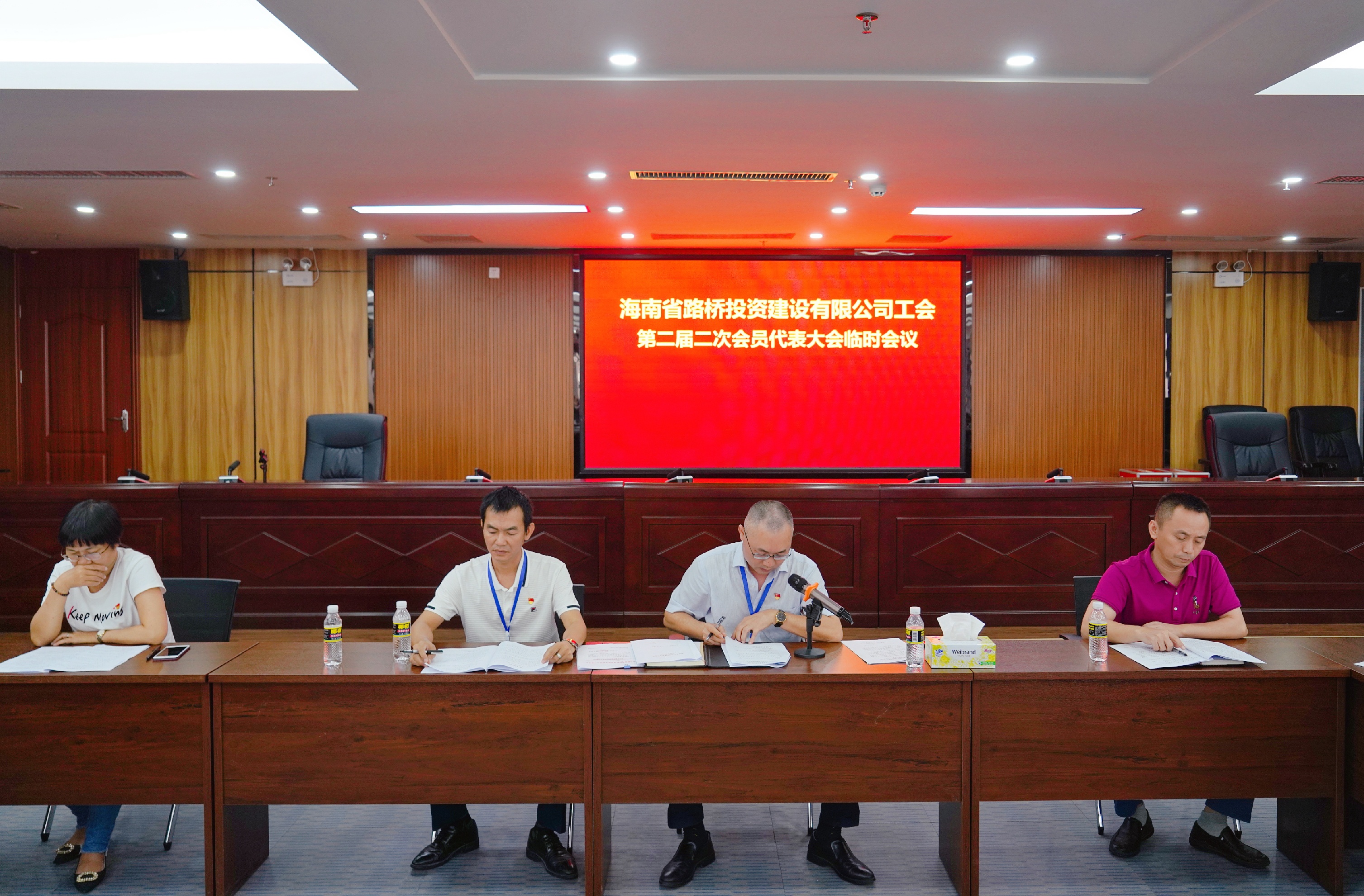 首页|3499拉斯维加斯集团官方网站