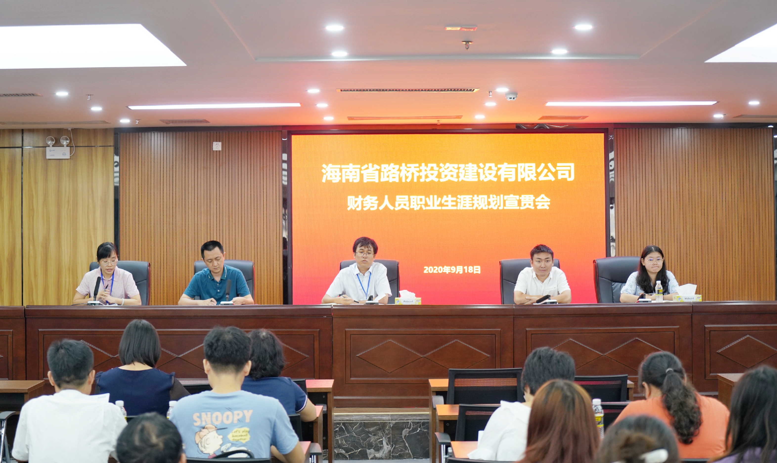 首页|3499拉斯维加斯集团官方网站