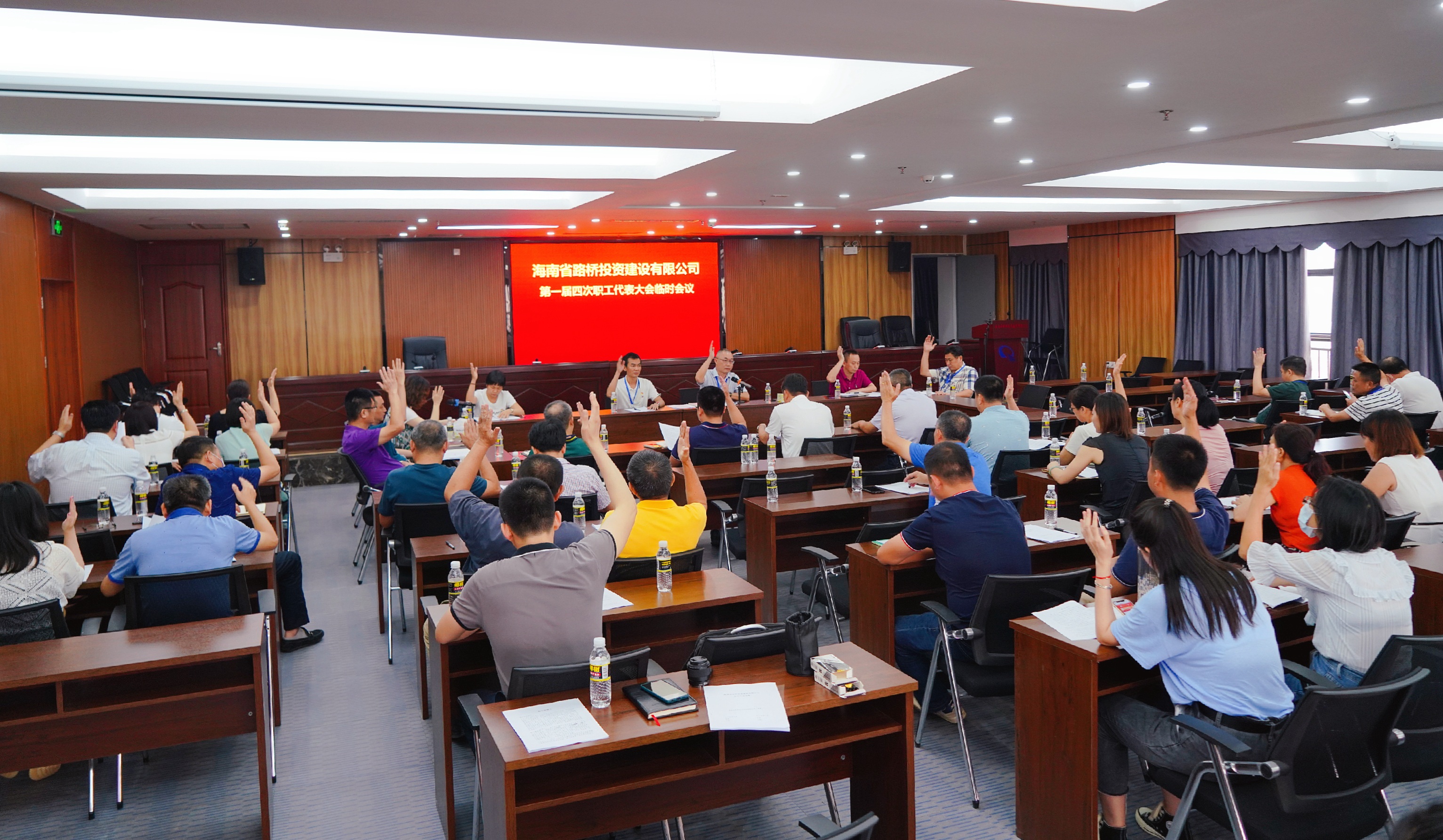 首页|3499拉斯维加斯集团官方网站