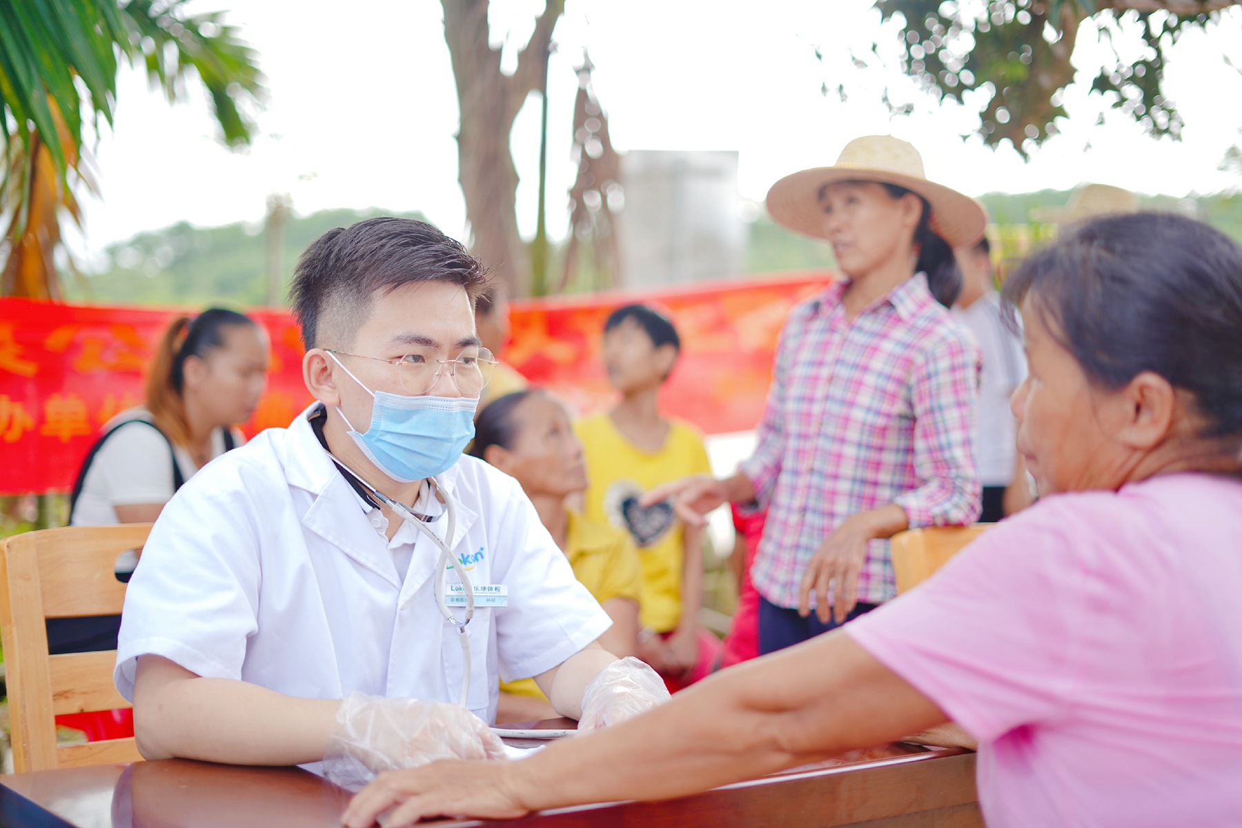 首页|3499拉斯维加斯集团官方网站