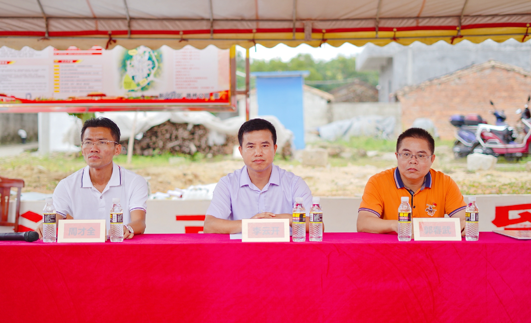 首页|3499拉斯维加斯集团官方网站