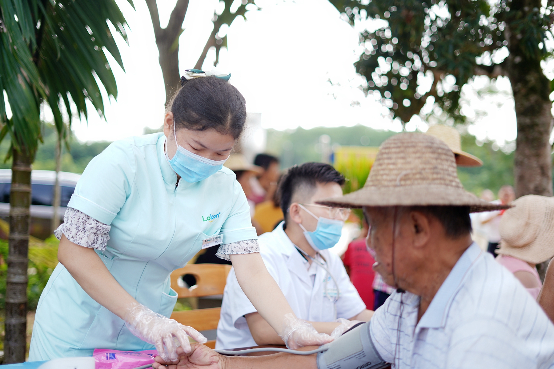 首页|3499拉斯维加斯集团官方网站