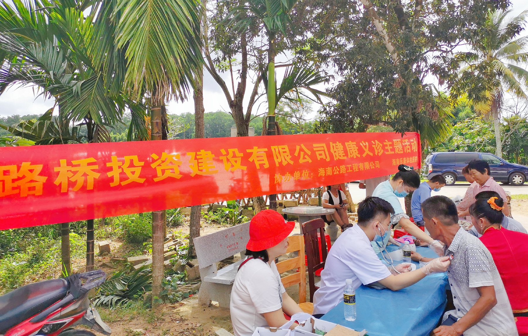 首页|3499拉斯维加斯集团官方网站