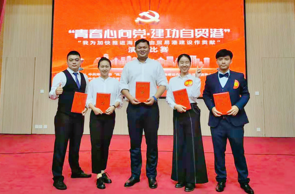 首页|3499拉斯维加斯集团官方网站