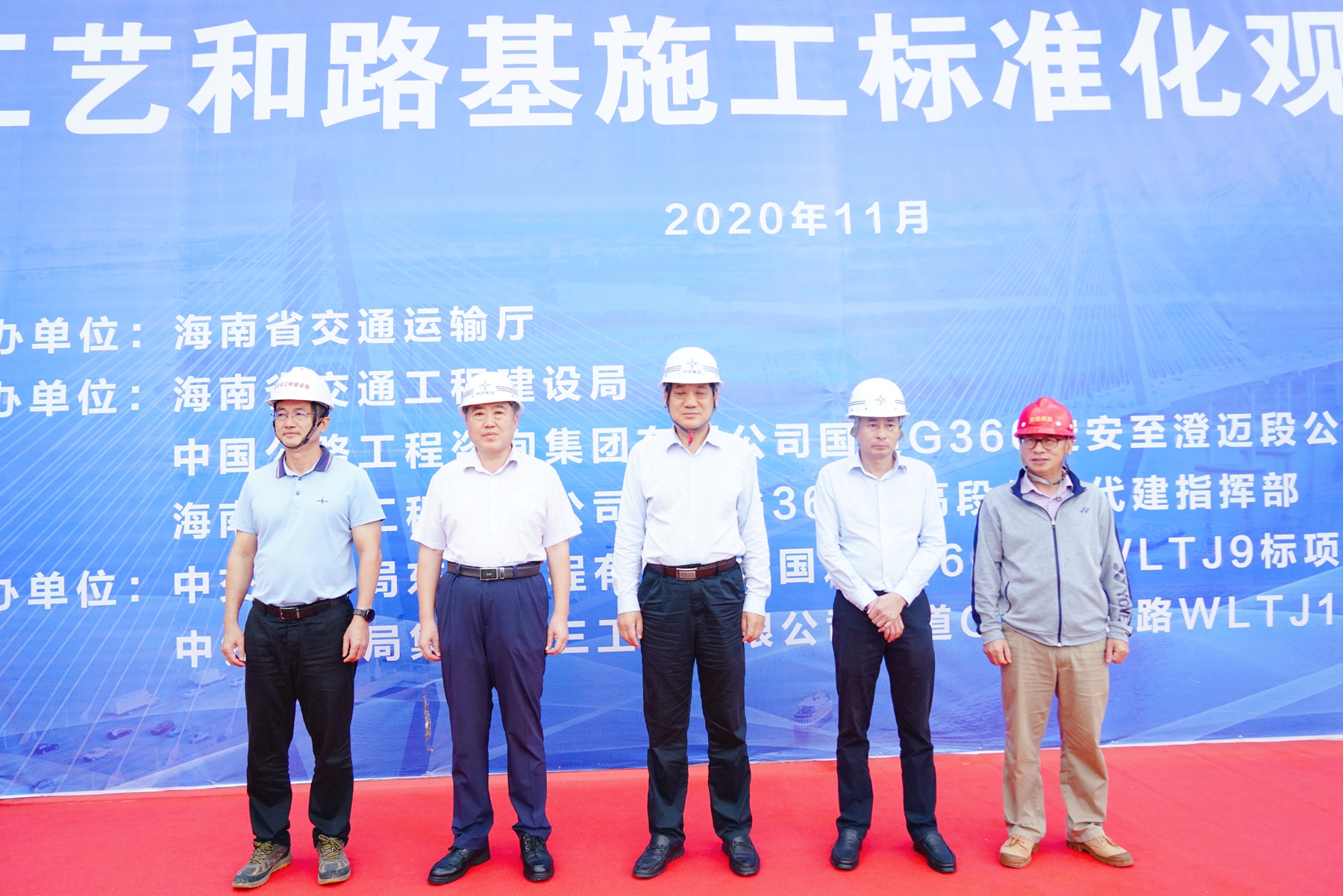 首页|3499拉斯维加斯集团官方网站