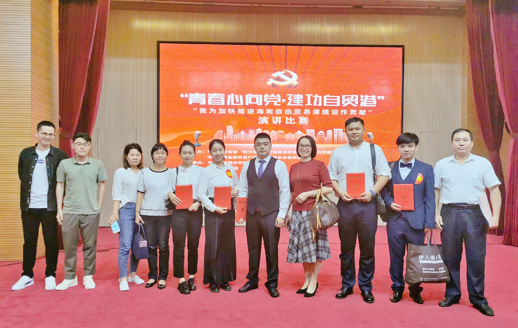 首页|3499拉斯维加斯集团官方网站