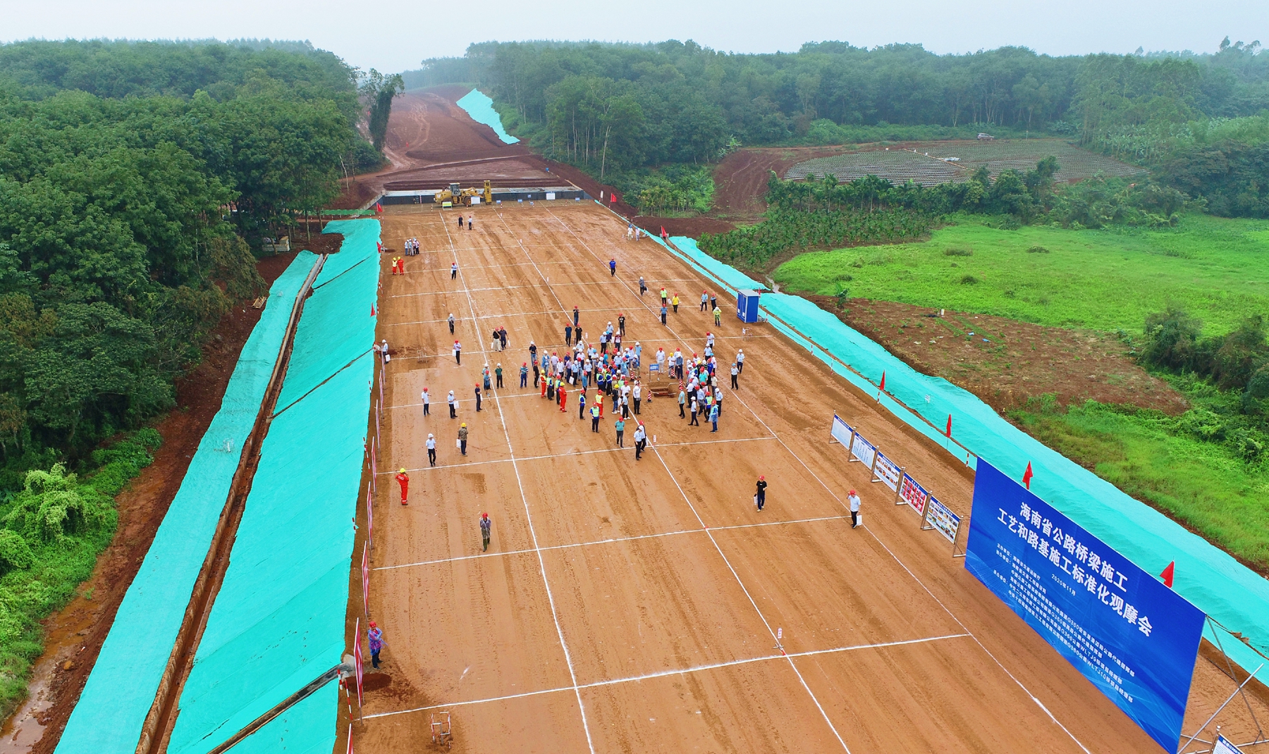 首页|3499拉斯维加斯集团官方网站