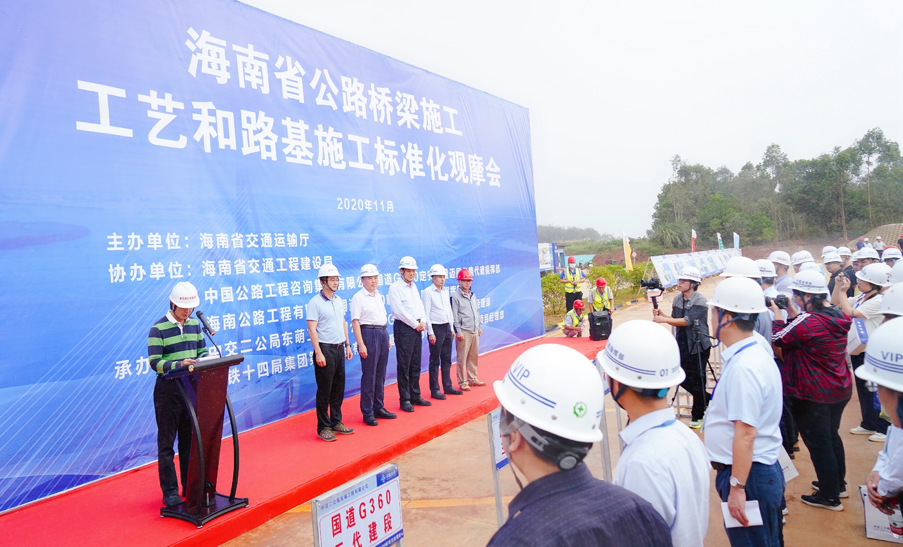 首页|3499拉斯维加斯集团官方网站