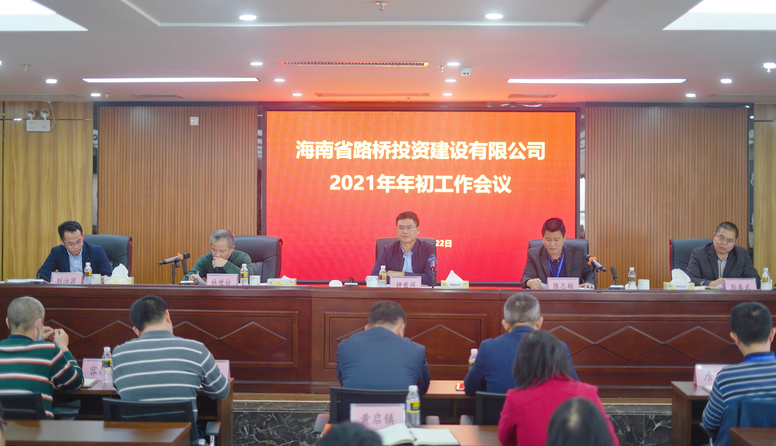 首页|3499拉斯维加斯集团官方网站