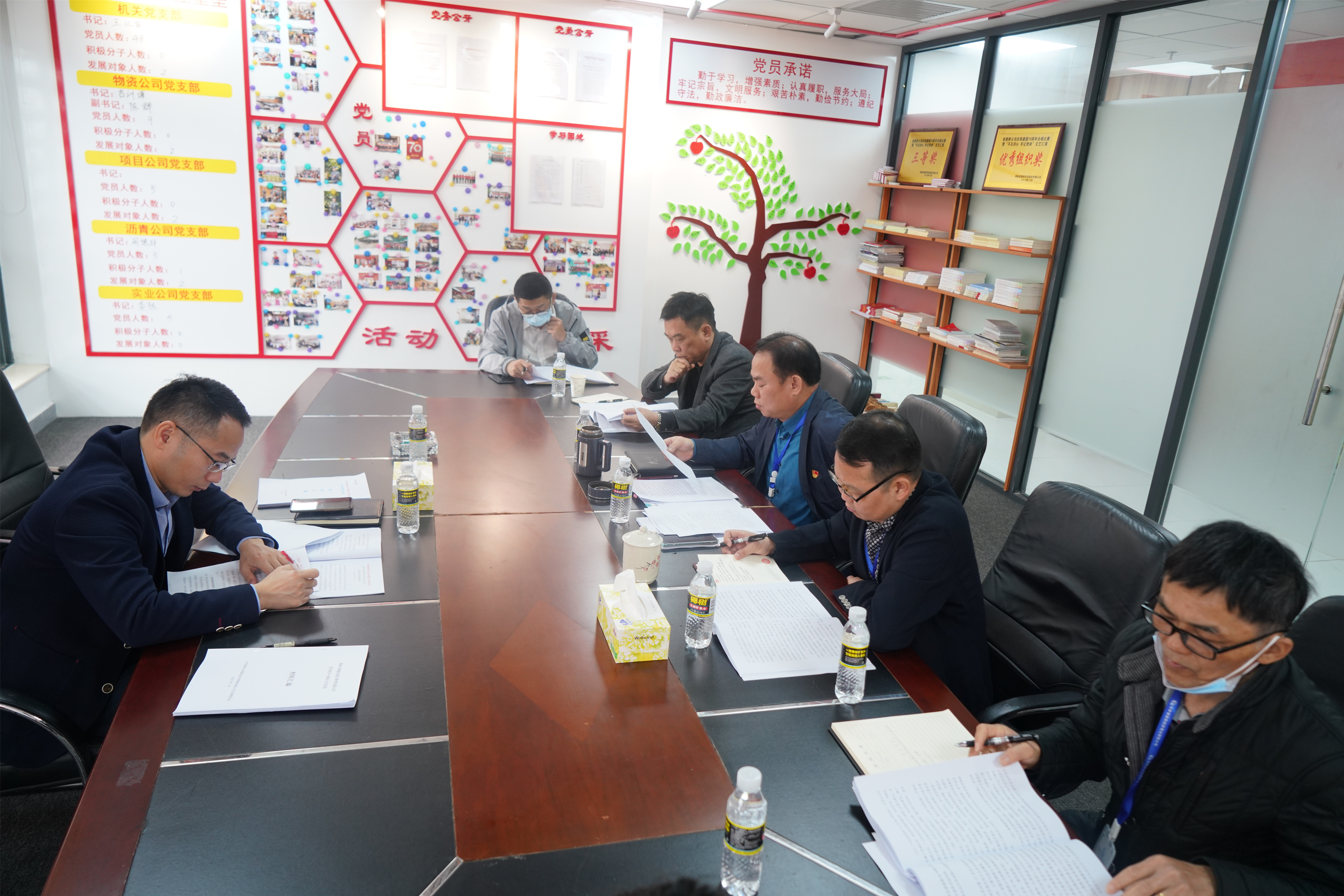 首页|3499拉斯维加斯集团官方网站