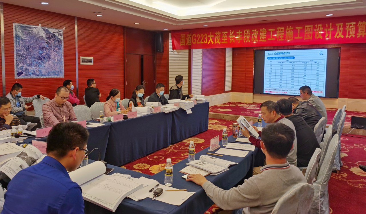 首页|3499拉斯维加斯集团官方网站