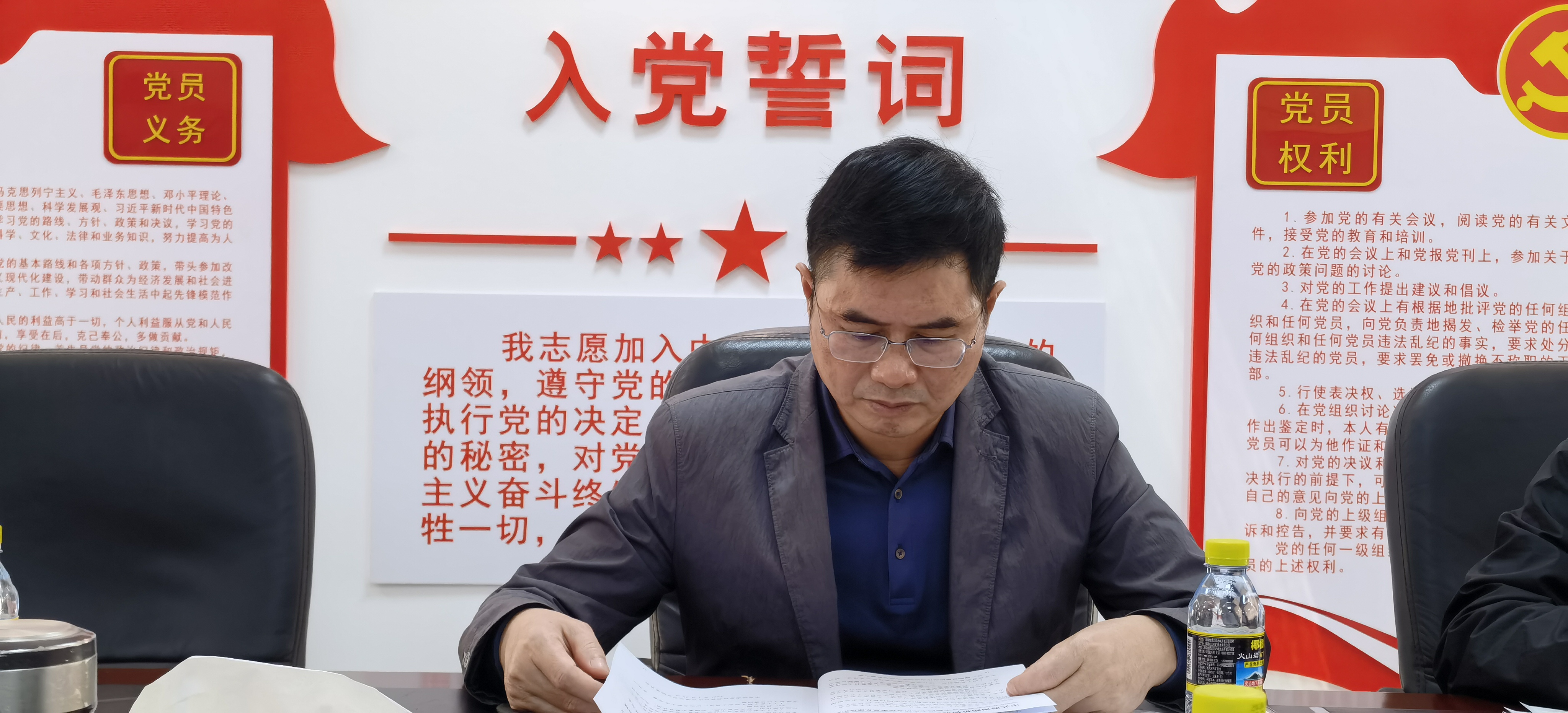 首页|3499拉斯维加斯集团官方网站