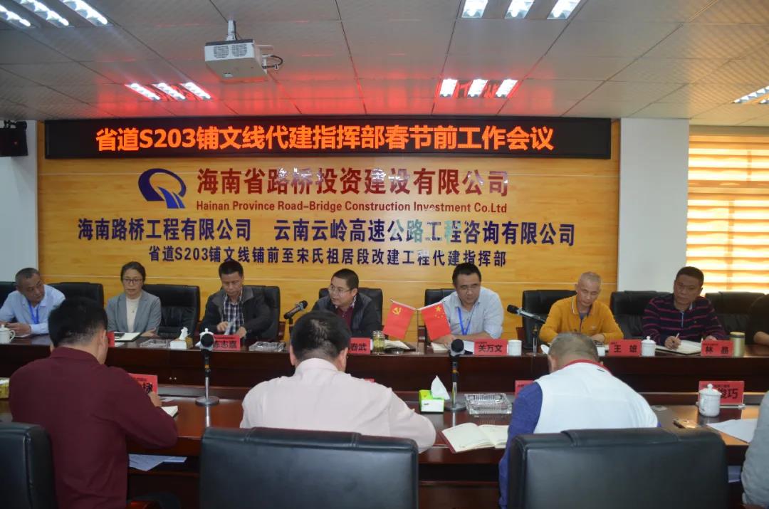 首页|3499拉斯维加斯集团官方网站