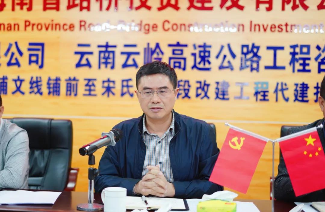 首页|3499拉斯维加斯集团官方网站