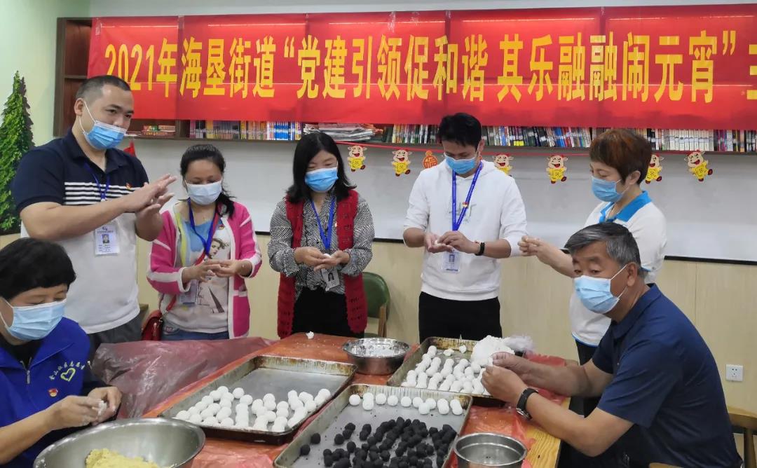 首页|3499拉斯维加斯集团官方网站