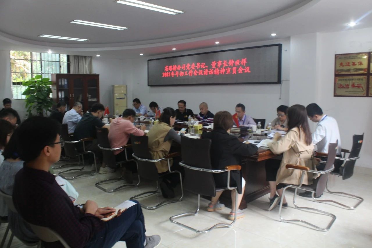 首页|3499拉斯维加斯集团官方网站