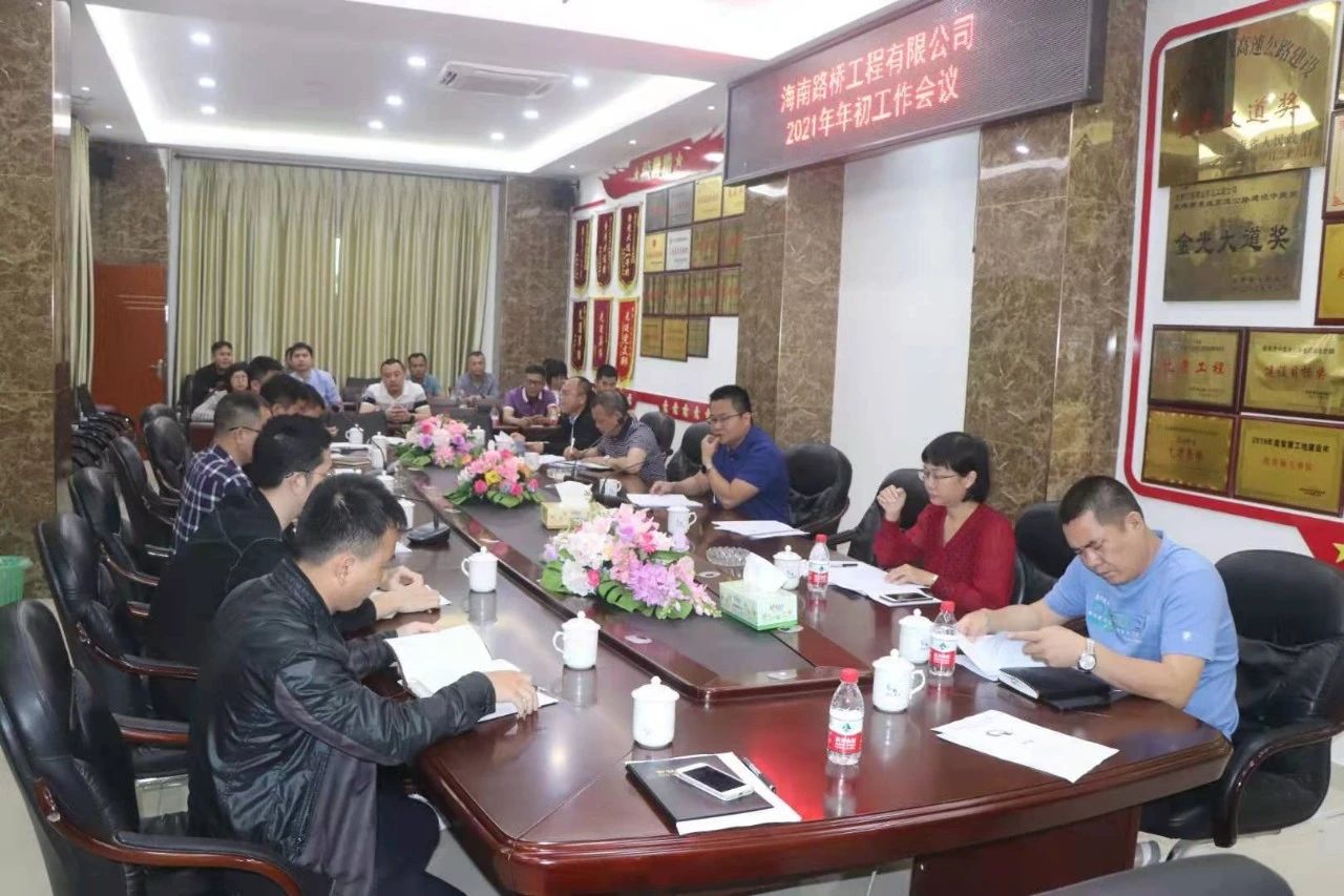 首页|3499拉斯维加斯集团官方网站