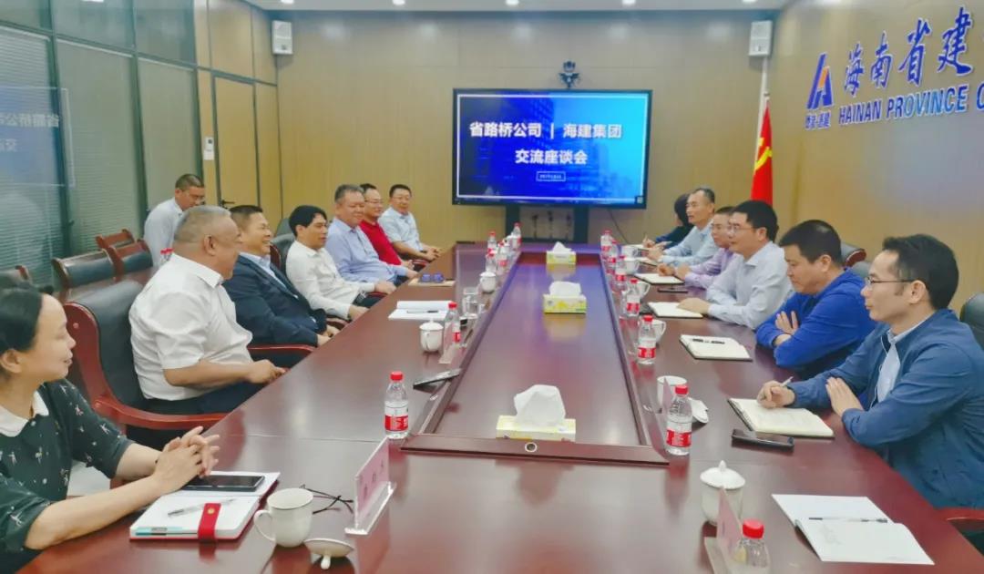 首页|3499拉斯维加斯集团官方网站