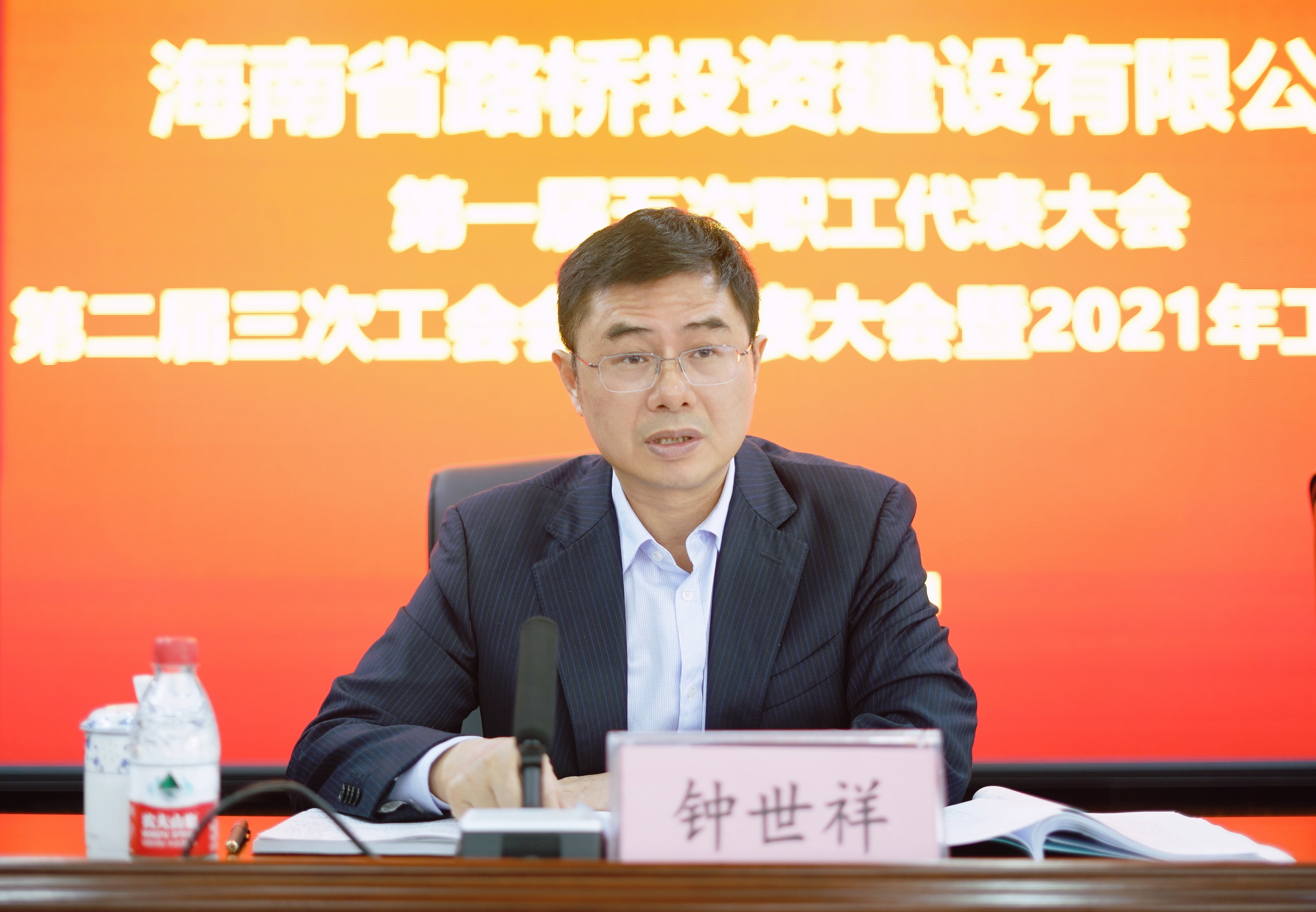 首页|3499拉斯维加斯集团官方网站