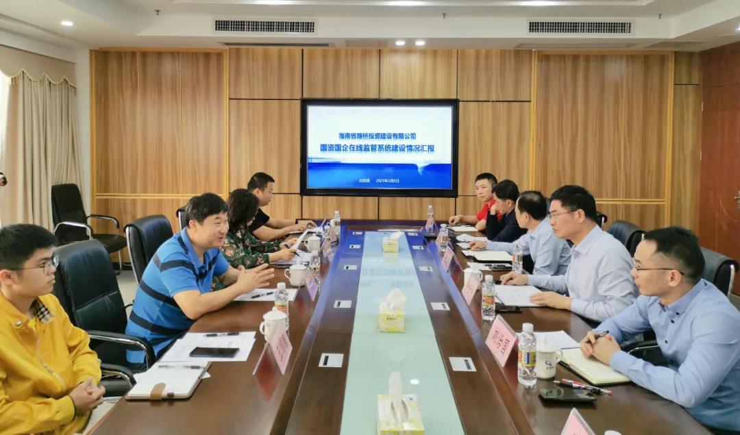 首页|3499拉斯维加斯集团官方网站