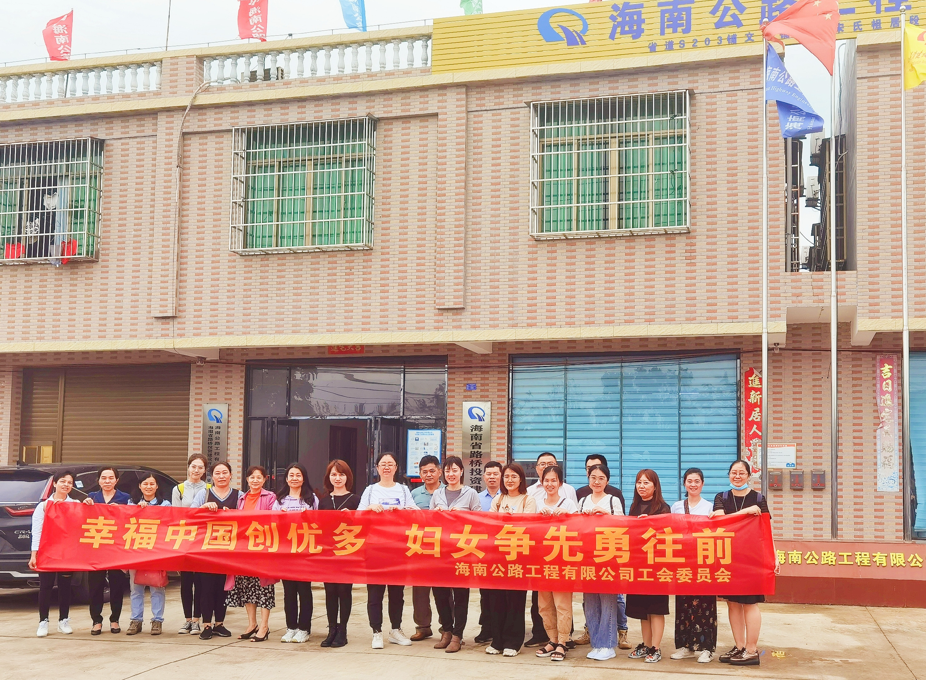 首页|3499拉斯维加斯集团官方网站