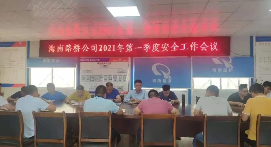 首页|3499拉斯维加斯集团官方网站