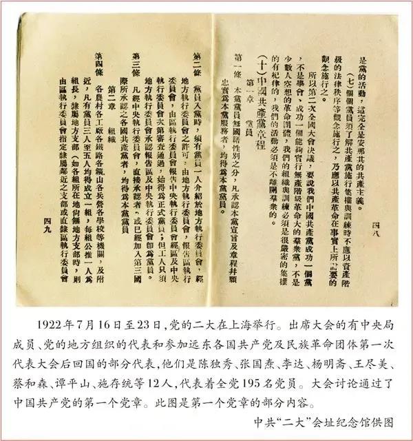 首页|3499拉斯维加斯集团官方网站