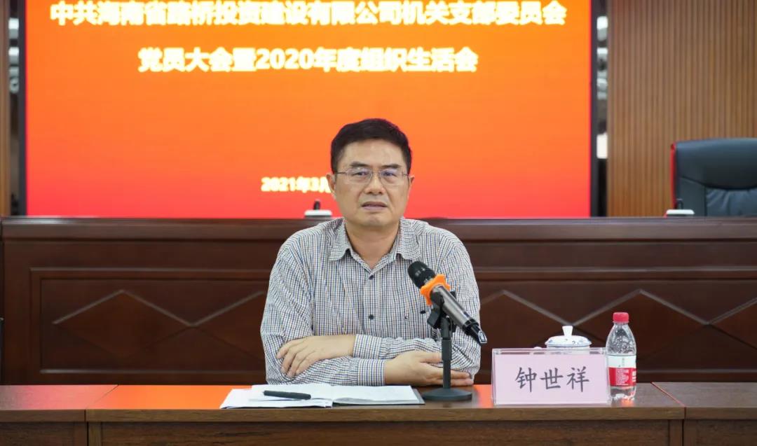 首页|3499拉斯维加斯集团官方网站