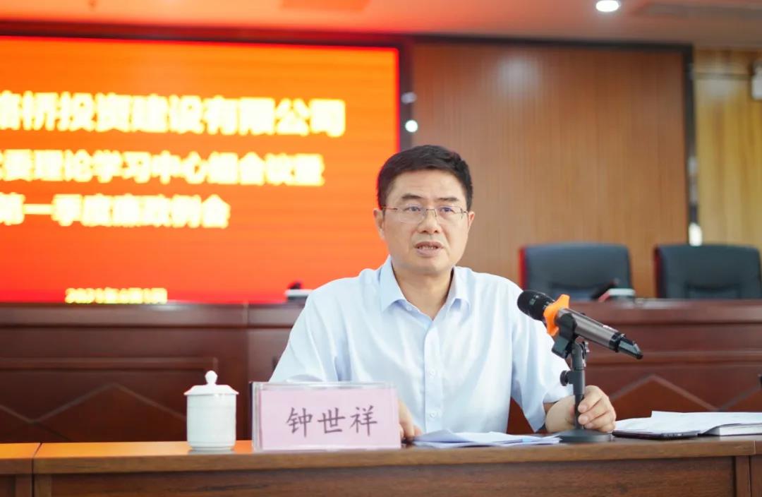 首页|3499拉斯维加斯集团官方网站