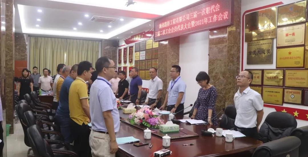 首页|3499拉斯维加斯集团官方网站