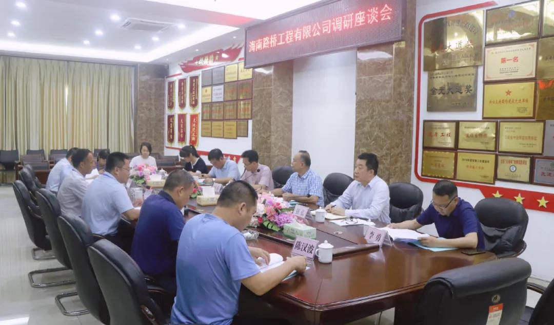 首页|3499拉斯维加斯集团官方网站