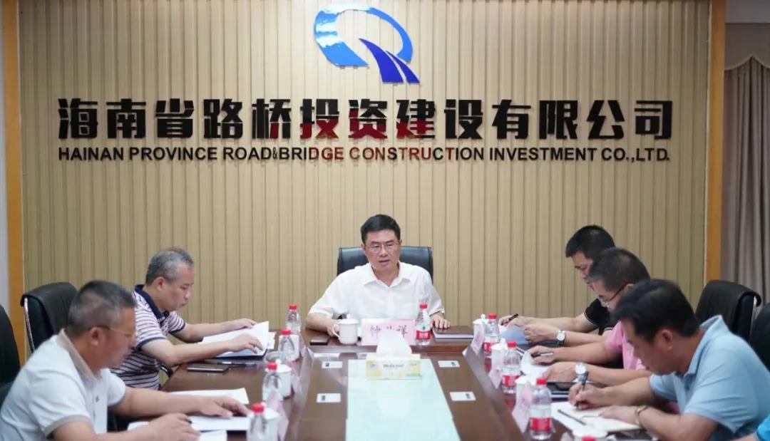 首页|3499拉斯维加斯集团官方网站