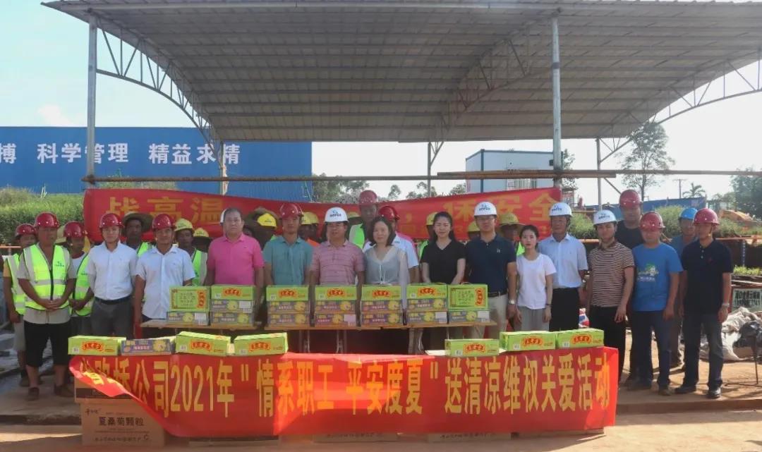 首页|3499拉斯维加斯集团官方网站