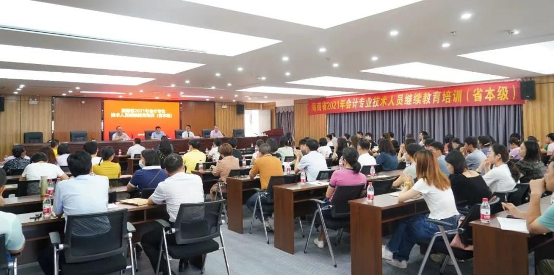 首页|3499拉斯维加斯集团官方网站