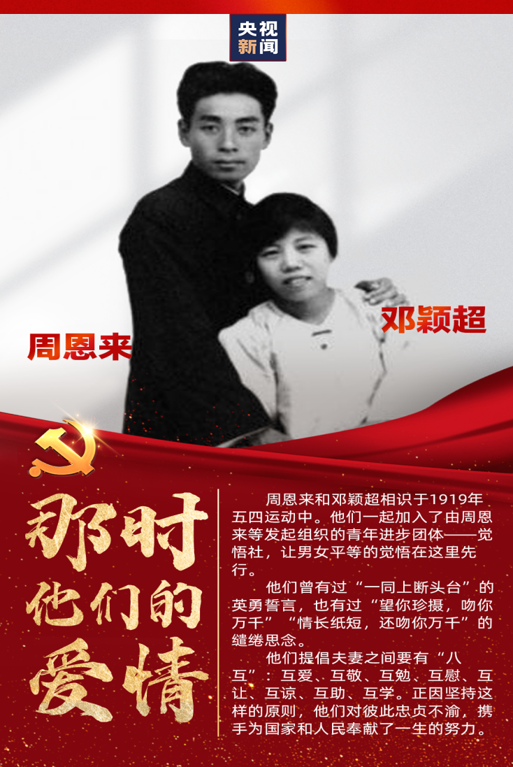 首页|3499拉斯维加斯集团官方网站