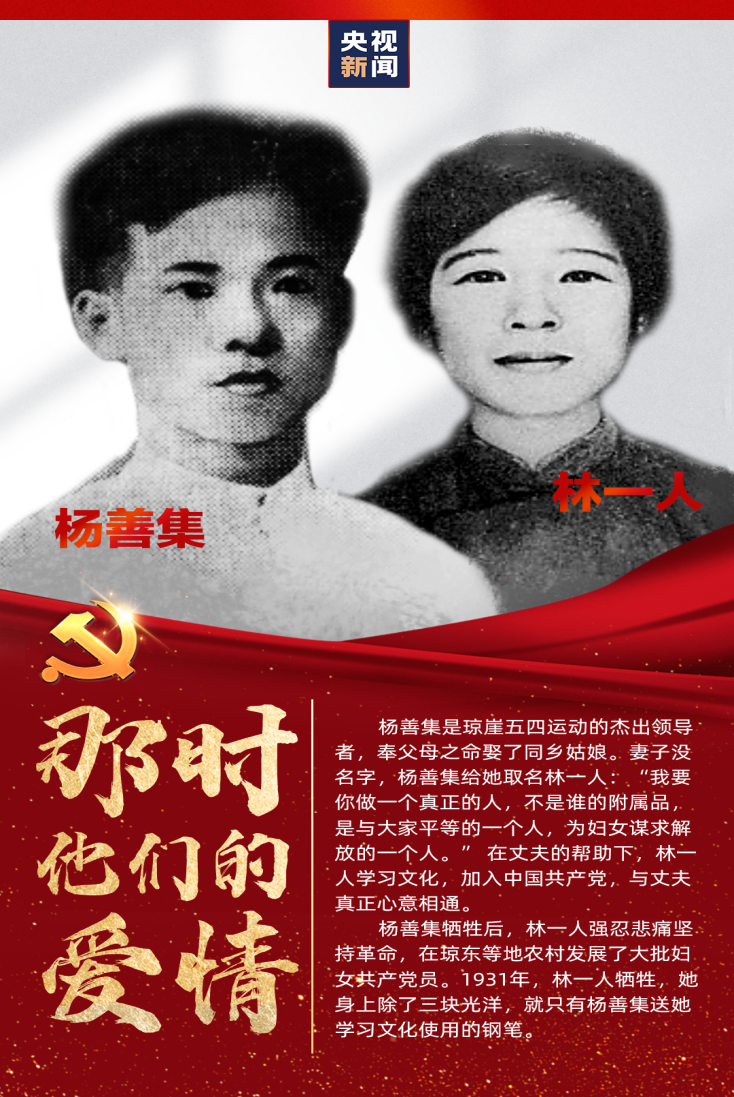 首页|3499拉斯维加斯集团官方网站