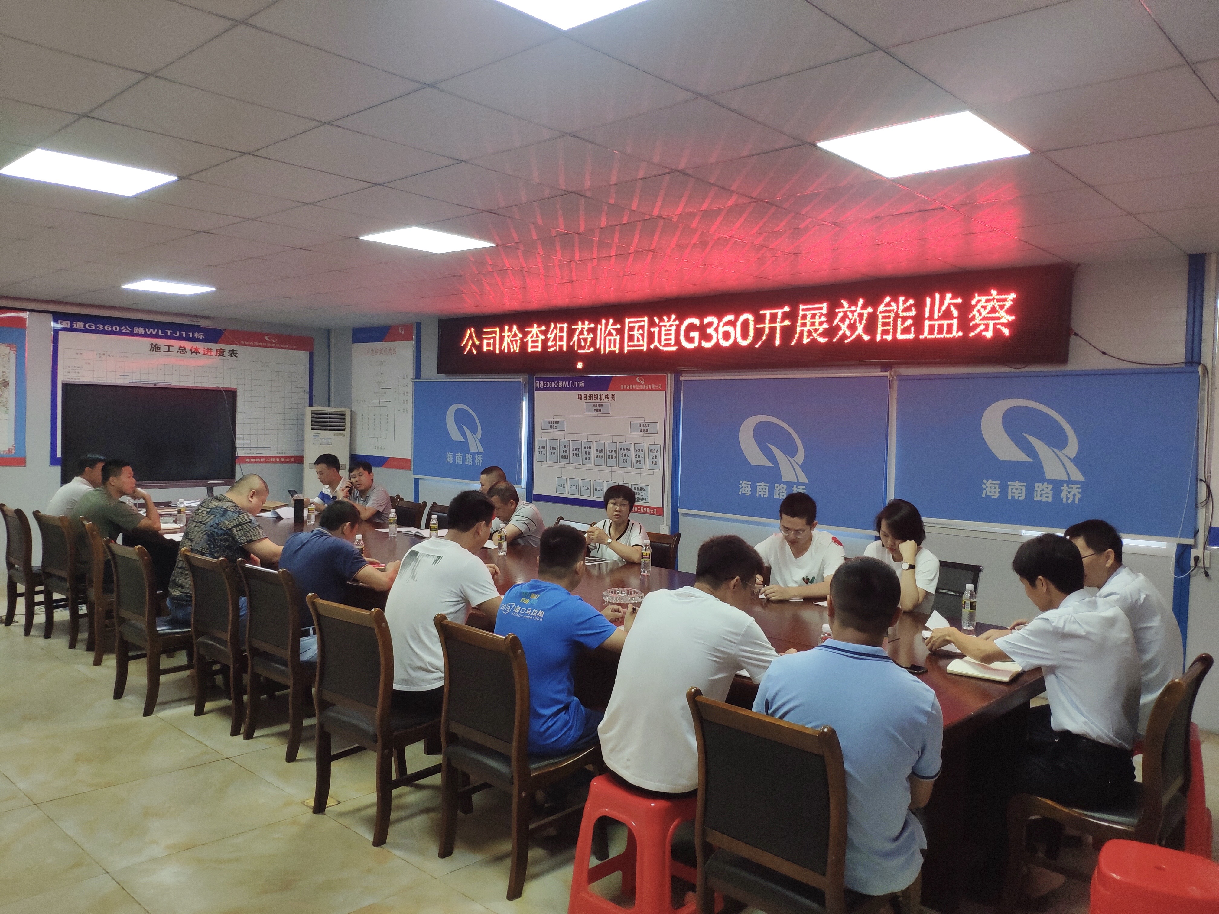 首页|3499拉斯维加斯集团官方网站