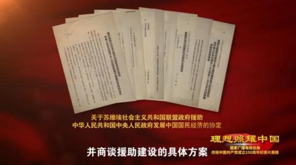 首页|3499拉斯维加斯集团官方网站