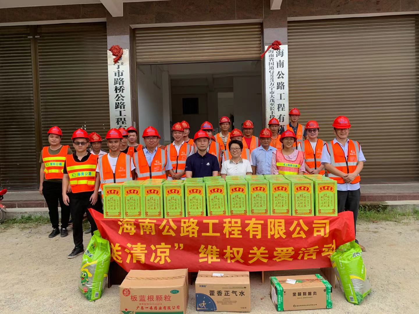 首页|3499拉斯维加斯集团官方网站