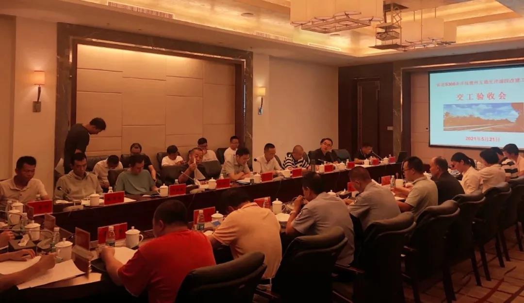 首页|3499拉斯维加斯集团官方网站