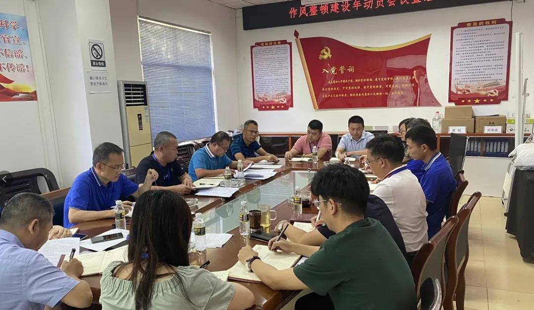 首页|3499拉斯维加斯集团官方网站