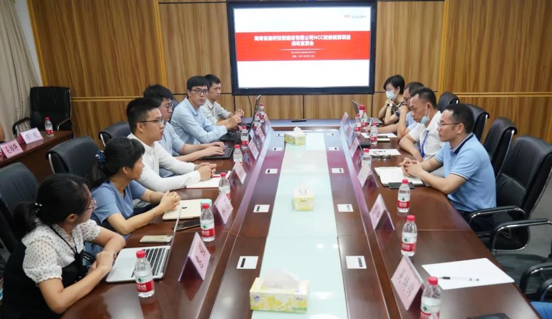 首页|3499拉斯维加斯集团官方网站