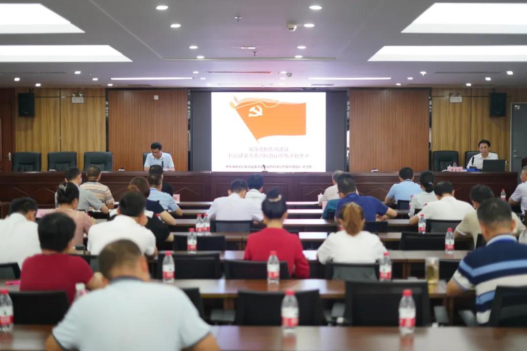 首页|3499拉斯维加斯集团官方网站