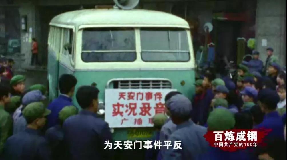 首页|3499拉斯维加斯集团官方网站