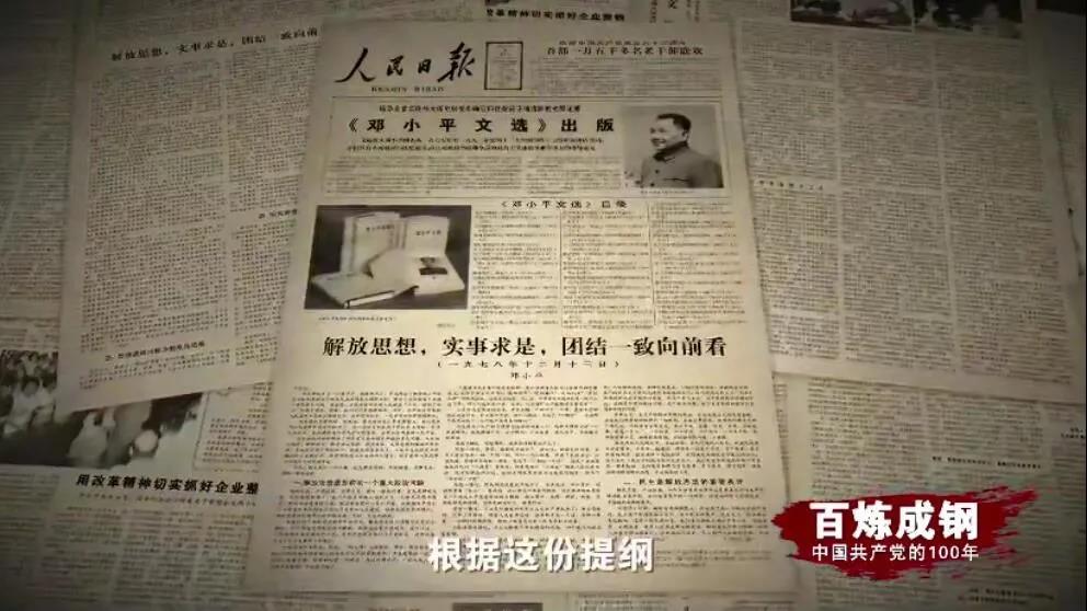 首页|3499拉斯维加斯集团官方网站