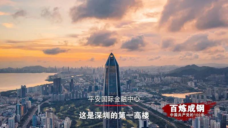 首页|3499拉斯维加斯集团官方网站