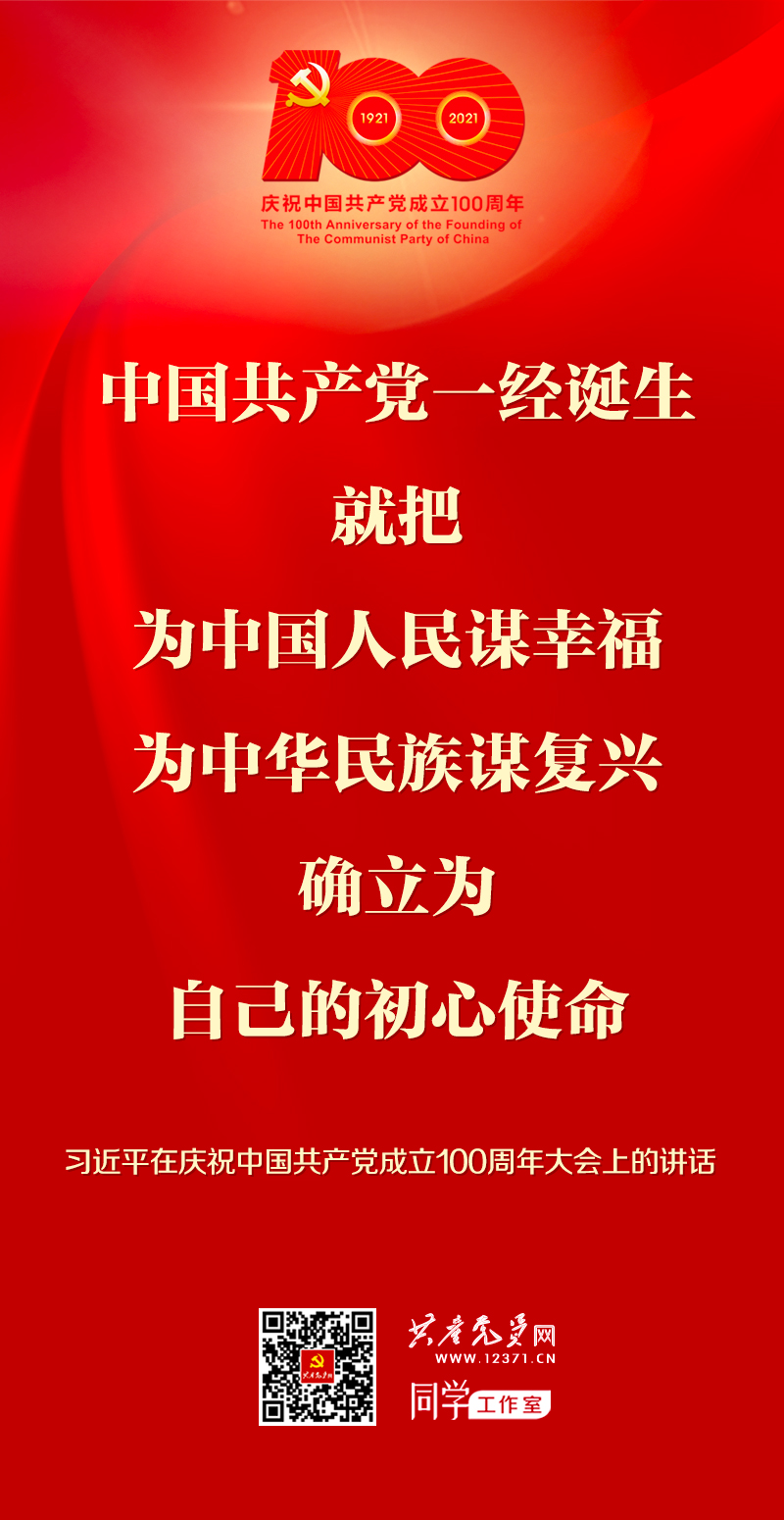 首页|3499拉斯维加斯集团官方网站